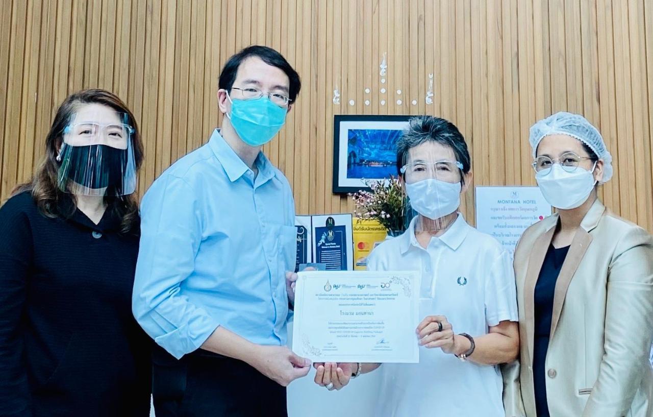 Montana Hotel Songkhla Dış mekan fotoğraf